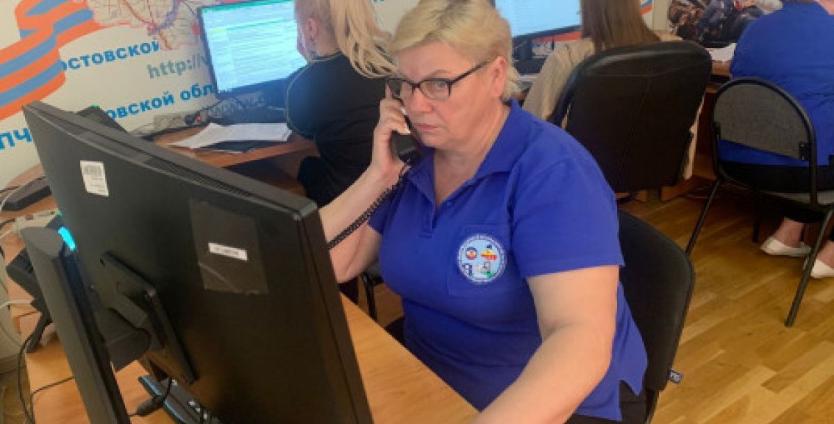 На Дону с начала года операторы-112 приняли 3 млн вызовов