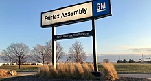  		 			GM сокращает производство на 4-х заводах из-за глобальной нехватки чипов 		 	