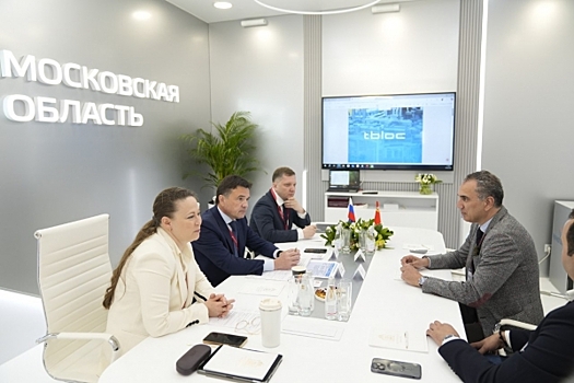 Турецкий производитель электротехники открывает завод в Подмосковье