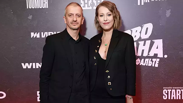 «Запомни! Я не твой официант»: сын Собчак возмутился поведением матери