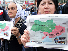 США предложили Украине отказаться от территориальной целостности