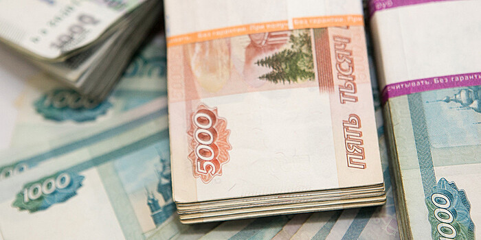 Курганская область получит на экономический рывок 5 млрд рублей