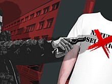 Продавцы колумбайн-атрибутики могут получить срок за пропаганду терроризма