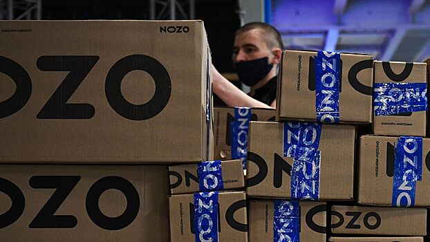Ozon начал работать в Грузии