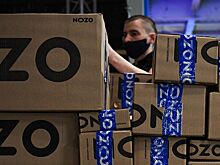 Ozon начал работать в Грузии