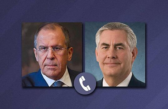 Лавров и Тиллерсон договорились о дальнейших российско-американских контактах