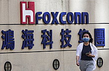Основатель Foxconn пошел в президенты Тайваня, а Китай начал проверки компании