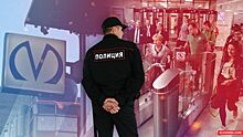 Семь лет с аварии в московском метро: как изменилась система безопасности