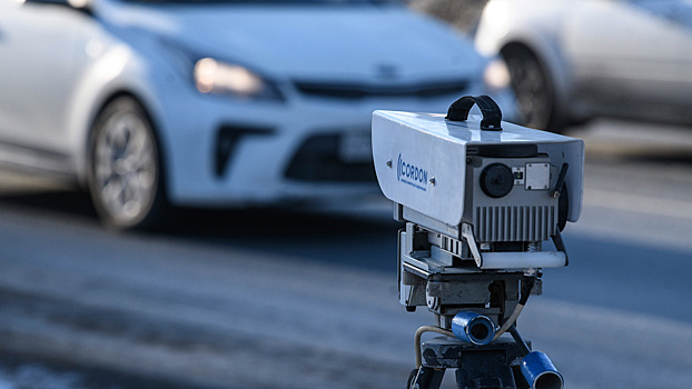 В России хотят изменить оплату штрафов ГИБДД