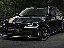 Универсал BMW M3 Touring прокачали до 650 сил