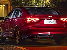 В РФ начались продажи китайского аналога Chevrolet Cruze по цене от 1,7 млн рублей