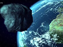 NASA предупредило Землю об опасности