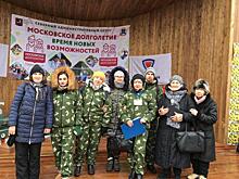 Пенсионеры из района Аэропорт приняли участие в «Северной сказке»