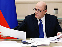 Правительство выделит на медуслуги жителям приграничья 700 млн рублей