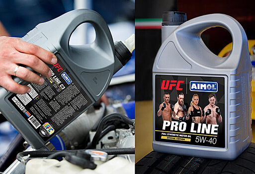 Aimol открывает продажи моторных масел в лицензионном партнерстве с UFC