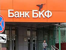 Сериал для экс-супругов - Какую игру затеял БКФ-банк Ольги Миримской и Алексея Голубовича