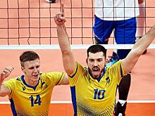 Команда Украины заменит россиян на чемпионате мира по волейболу