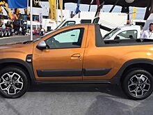 Пикап Dacia Duster появился на европейском рынке
