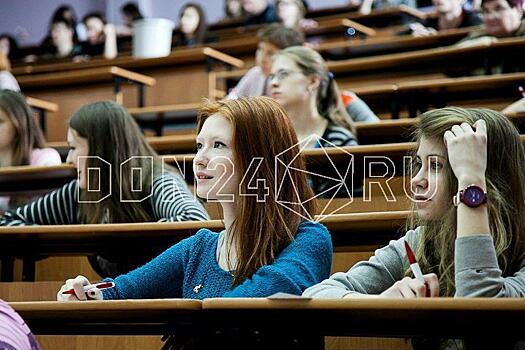 ЮФУ в списке: В 2026 году отменят бакалавриат и магистратуру