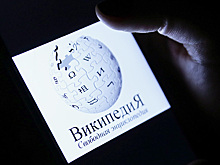 Российская «Википедия» опасается получения статуса иноагента