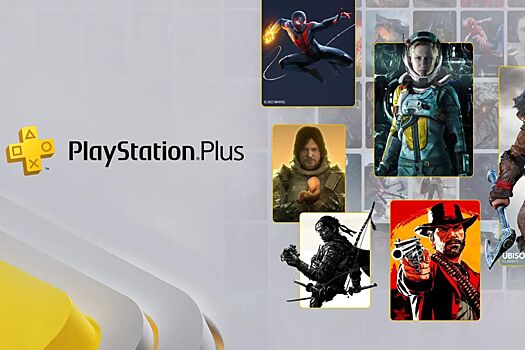 Sony раскрыла линейку игр для нового PS Plus. Там масса хитов