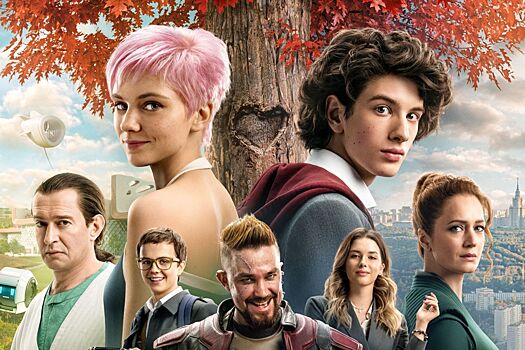 Трейлеры лент «Сто лет тому вперёд» и «Майор Гром: Игра» победили на премии Golden Trailer