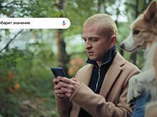 «Главные роли доступны каждому»: Google выпустила рекламные ролики с инвалидами по слуху