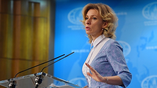 Захарова: чем больше запрещают, тем сильнее национальное самосознание