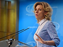 Захарова: чем больше запрещают, тем сильнее национальное самосознание