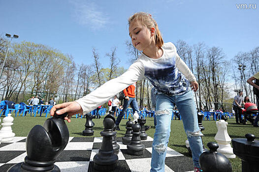 Мосприрода пригласила москвичей на мастер-класс по шахматам