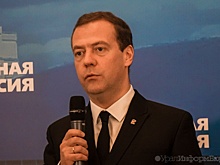 Медведев и министры летят на Ямал думать о развитии Арктики