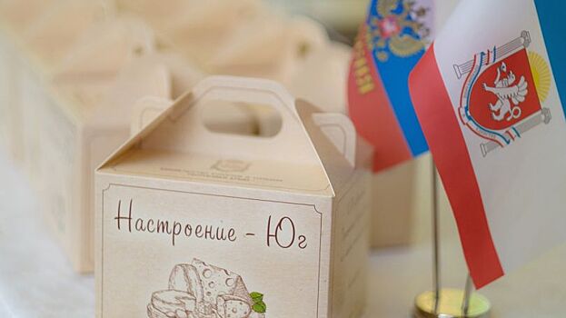 "Винную дорогу Крыма" представили в Санкт-Петербурге