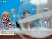 ЦИК может пересмотреть свои регламенты