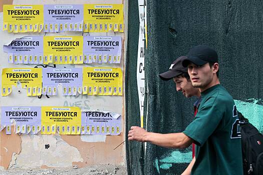 Мигрантам в Подмосковье запретят работать в сфере уличного питания