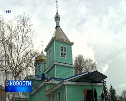 У православных христиан начался Великий Пост