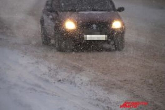 МЧС: снегопады и метель накроют Нижегородскую область 24 января
