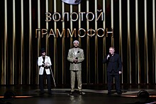 Рекорд от Киркорова, конфуз Волочковой, гнев Бородиной и музыкальный дебют Милоша Биковича: как прошла премия «Золотой граммофон»