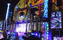 Вечеринку Moscow Burning Man Decompression отменили за час до начала