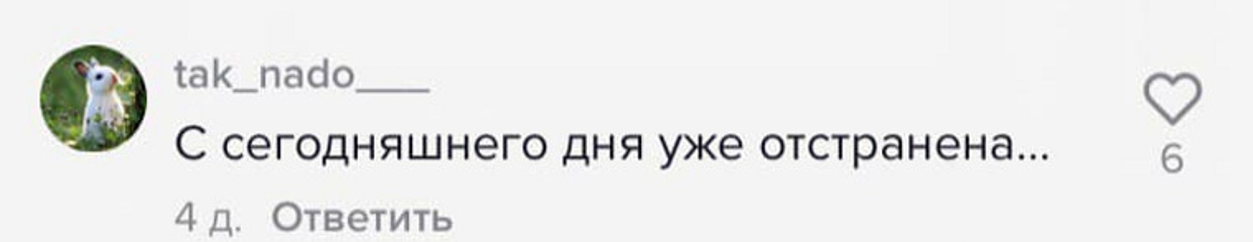 В соцсетях массово жалуются на отстранение от работы без QR-кода. «На что теперь жить?»