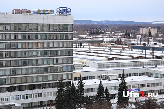Уфимский завод «ОДК-УМПО» потратит 1,8 миллиона рублей на медосмотр руководителей