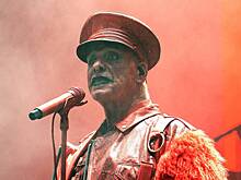 Тилль Линдеманн выбрал страну бывшего СНГ для съемок в психушке