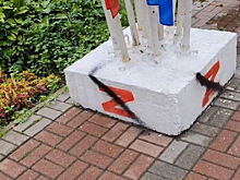 Вандалы сделали Калуге «подарок» ко Дню флага России