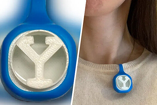 Ученые создали носимый улавливатель коронавируса