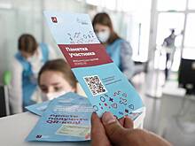 Оба компонента вакцины от COVID-19 в РФ уже получили более 40 миллионов граждан