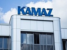 На КАМАЗе назначили директора по экономике — директора департамента экономики