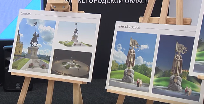 Комиссия выбрала лучшие эскизы памятника Александру Невскому