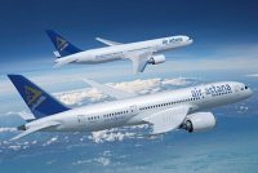 Air Astana приобрела три самолета Boeing 787-9 Dreamliner