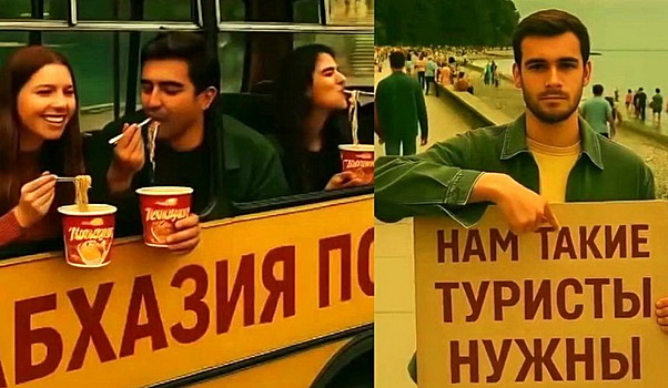 «Весь мусор от русских!» В Абхазии решили доказать россиянам правоту — и остались без туристов