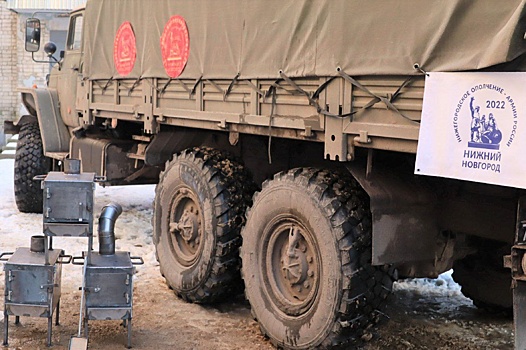 660 нижегородцев участвуют в спецоперации в составе именных батальонов