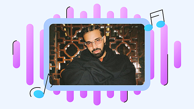 Рэпер Дрейк выпустит альбом с PartyNextDoor в День всех влюблённых